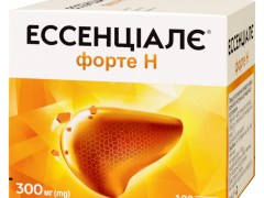 Ессенціалє форте Н капс 300мг №100