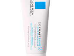 Цікапласт Б5+ заспокійл.бальзам для немовлят, дітей та дорослих 100мл/ 6847