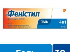 Феністил гель 0,1% 30г