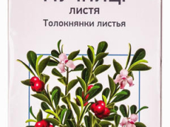 Мучниці листя 2г пакет №20