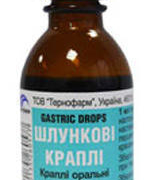 Краплі Шлункові 25мл фл