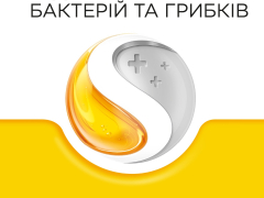 Стрепсілс з медом та лимоном льодяники №24