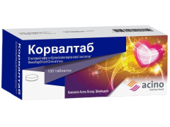 Корвалтаб табл №100