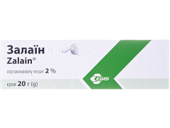 Залаїн крем 2% туба 20г