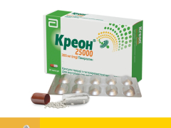 Креон 25 000 капс гастрорезист 300мг №20