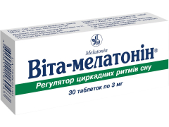 Віта-мелатонін табл 3мг №30