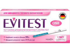 Тест для визначення вагітності Евітест смужка №1