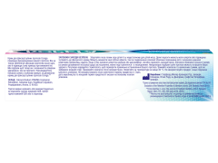 Корега Екстра сильний класичний крем для фікс зубних протезів 40 г