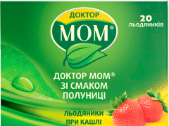 Доктор Мом полуниця льодяники №20