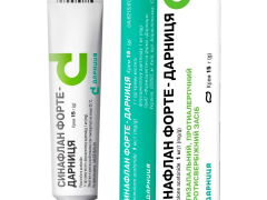 Синафлан Форте-Дарниця крем 1мг/г туба 15г