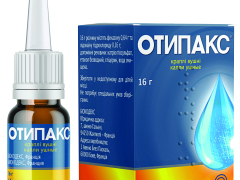 Отипакс краплі вушні 16г