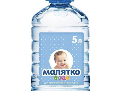Мінвода дитяча Малятко 5л негазована