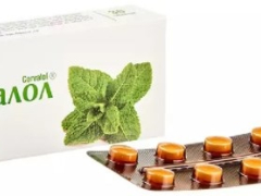 Корвалол табл №30