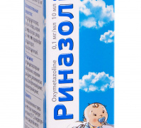 Риназолін краплі назальні 0,1мг/мл 10мл до 1 року фл