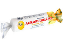 Аскорбінка-КВ зі смаком дині табл 25мг №10