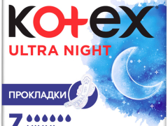 Прокладки Котекс ультра нічні №7