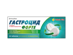 Гастроцид Форте табл №24 м'ята Табула Віта