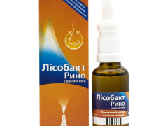 Лісобакт Рино спрей д/носа 30 мл
