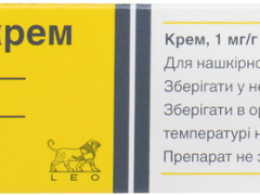 Локоїд ліпокрем 0,1% 30 г