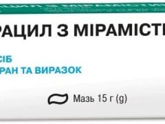 Метилурацил з мірамістином-Дарниця мазь 15г туба