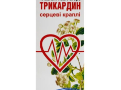 Трикардин серцеві краплі 25мл фл