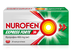 Нурофєн експрес Форте капс 400мг №20