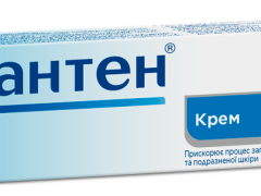 Бепантен крем 5% туба 30г