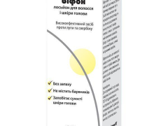 Біфон лосьйон для волосся і шкіри голови 100мл
