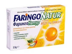 Фарингонатур льод зі смаком меду та лимону №24