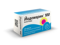 Йодомарин 100мкг табл №100 фл