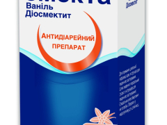 Смекта ваніль пор 3г №12