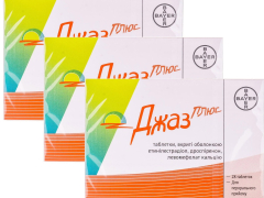 Джаз Плюс табл в/о №28x3 (Акція)