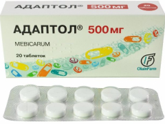 Адаптол табл 500мг №20