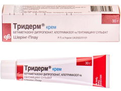 Тридерм крем туба 30г