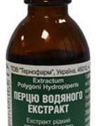 Перцю водяного екстракт 25мл фл