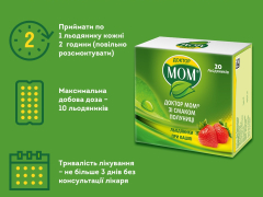 Доктор Мом полуниця льодяники №20