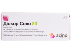 Діокор СОЛО 80 табл в/о 80мг №90