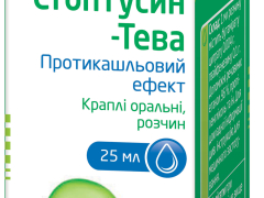 Стоптусин-Тева краплі 25мл