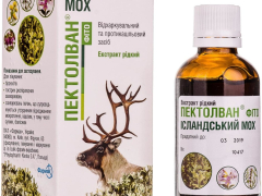 Пектолван Фіто Ісландський Мох 50мл фл