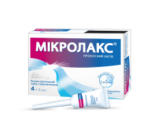 Мікролакс р-н рект туба 5мл з універс наконечником №4