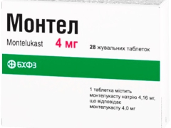 Монтел табл  жув  4мг блістер №28