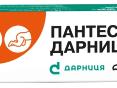 Пантестин-Дарниця гель 15г туба