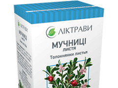 Мучниці листя 50г