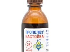 Настойка Прополісу 25мл фл