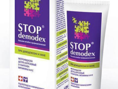 Стоп демодекс бальзам лікувально-профілактичний 50мл