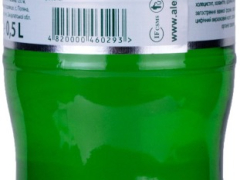 Мінвода Поляна Квасова 8 0,5л скло