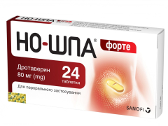 Но-шпа форте табл 80мг №24