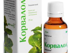 Корвалол-Фармак краплі 25мл