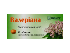Валеріана табл в/о 30мг №30