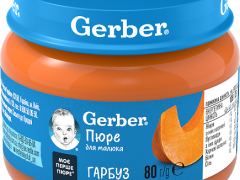 Гербер пюре овочеве гарбуз 80г з 6 міс
